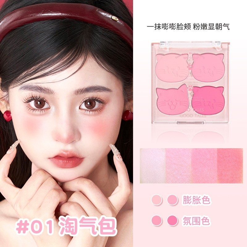 Phấn Má Hồng GOGO TALES GT772 4 Ô Mèo Đáng Yêu Lovely Cat Sweetish 10g | BigBuy360 - bigbuy360.vn