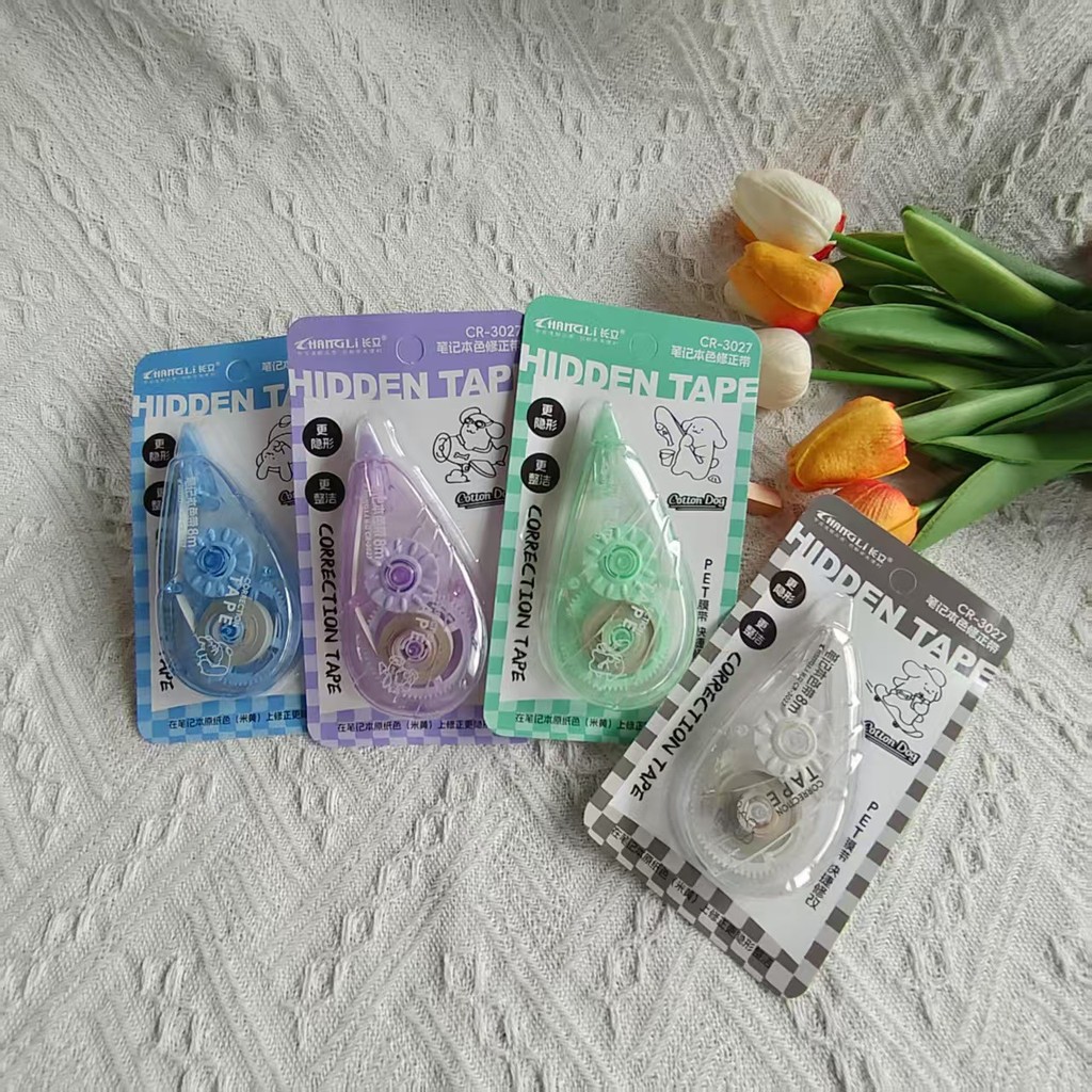 ❈ ❈ ❈ ❈ ❈ 3027 * 8 米 ❈ ❈ ❈ ❈ ❈ ❈ ❈ ❈ 本 ❈ ❈ ❈ ❈ băng chỉnh sửa dài 3027 * 8 mét majixuxu1.my20250915