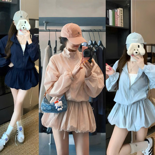  Set Áo gió Chun Gấu Mix Chân Váy Bom Dáng Bí 5 Màu Năng Động Chất gió Sần Lên Form Đẹp Doraemon.clothing 