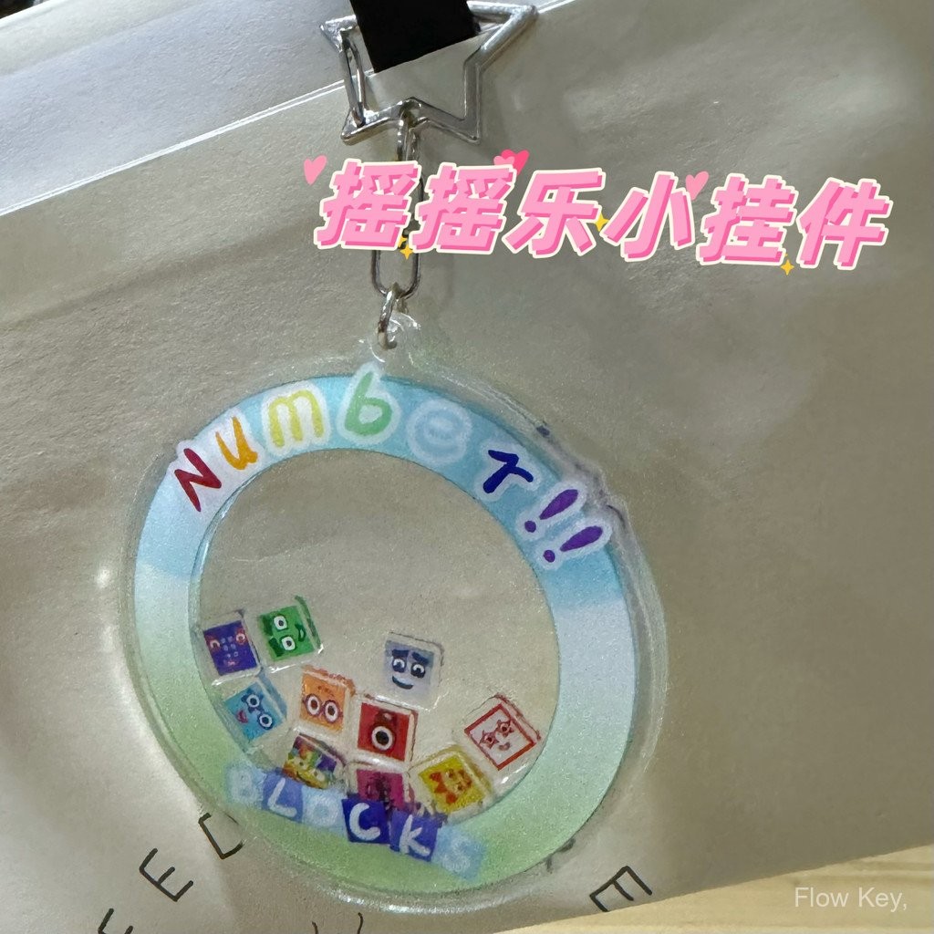 Miếng Dán Tương Thích Nối Biểu Tượng Cảm Xúc Khối Xây Dựng Miếng Dán Centmeter Số 2 Khối Dính number