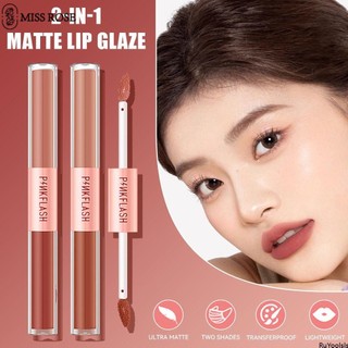 Son Lì Miss Rose PINKFLASH 2 đầu 2 Trong 1 Dạng Son Tint Nhung Lì Không Dễ Phai Màu, Lên Màu Chuẩn, Chống Thấm Nước, Chống Mồ Hôi, Lâu Trôi, Không Dính Cốc