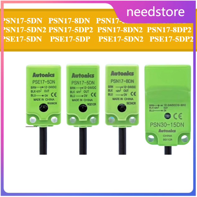 PSN17-5DN-8DN-5DP-8DP-5DN2-5DP2-8DN2-8DP2 PSE17-5DN-5DP-5DN2-5DP2