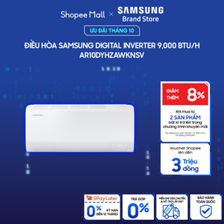 [MIỄN PHÍ VẬN CHUYỂN] Điều Hòa Samsung Digital Inverter 9,000 BTU/h AR10DYHZAWKNSV