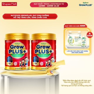 Combo 2 Sữa Bột Nutifood GrowPLUS+ Đỏ (Suy Dinh Dưỡng) 400g - Trên 1 Tuổi - Tăng Cân, Tăng Chiều Cao (2 Lon x Lon 400g)