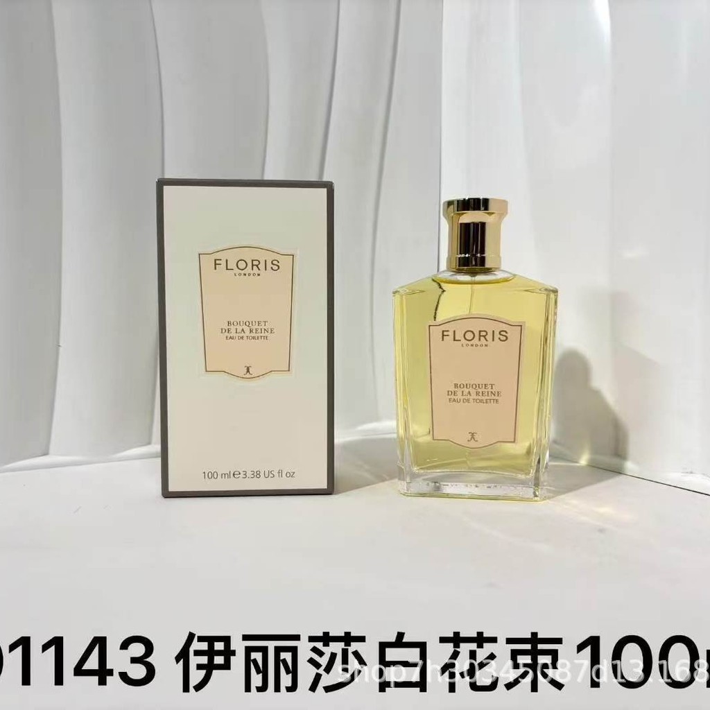 Nước hoa Việt Nam Floris Flower Language Breeze / White Rose / Mountain Lily of the Valley / Bó hoa