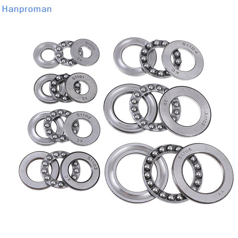 Hanproman > Vòng bi lực đẩy 3 phần 51100 series 51100 đến 51106 giếng