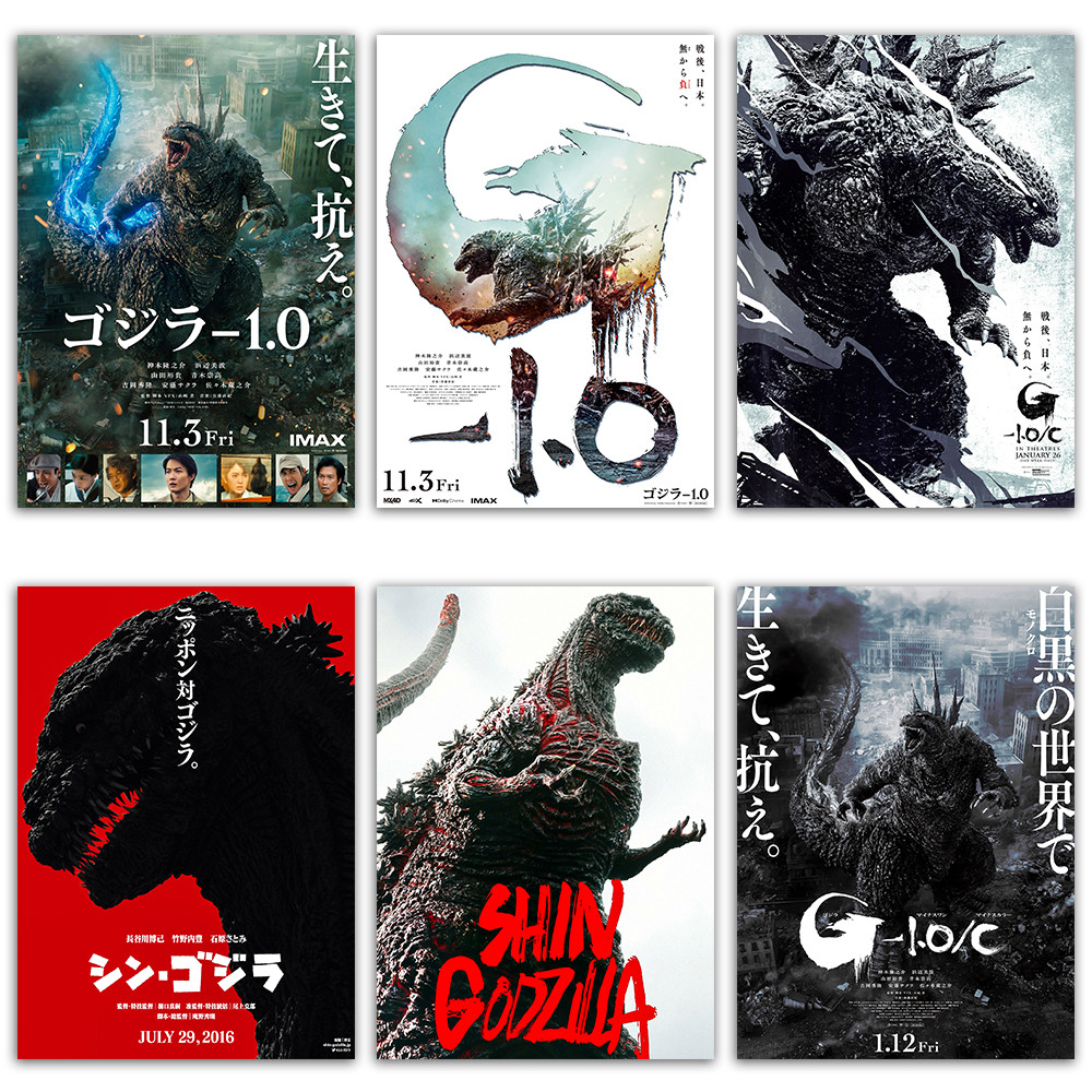 Poster Godzilla Minus One Shin Godzilla Toho Quái Vật Khổng Lồ Tranh Treo Tường Decor Phòng Ngủ Hình
