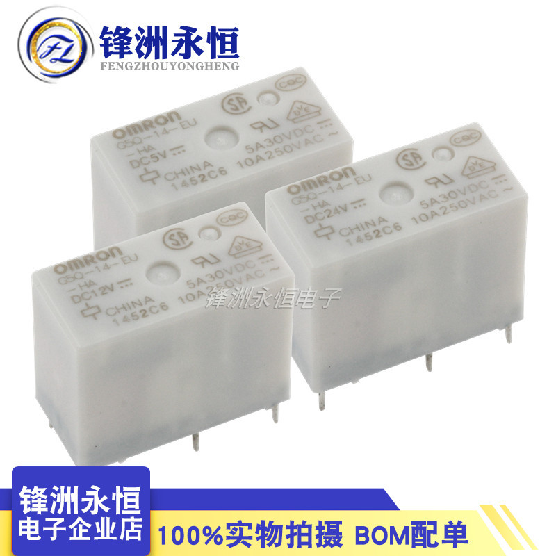 5 chiếc G5Q-14-EU-HA-5VDCG5Q-14-EU-HA-12VDCG5Q-14-EU-HA-24VDC Rơ Le