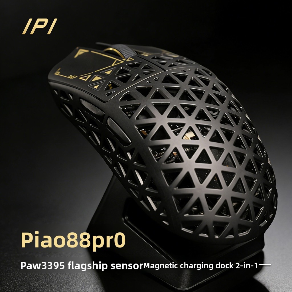IPI Piao 88Pro Sợi Carbon Composite Nhẹ FPS GameTriple-Mod Không Dây Bluetooth Hiệu Suất Lỗ Chuột