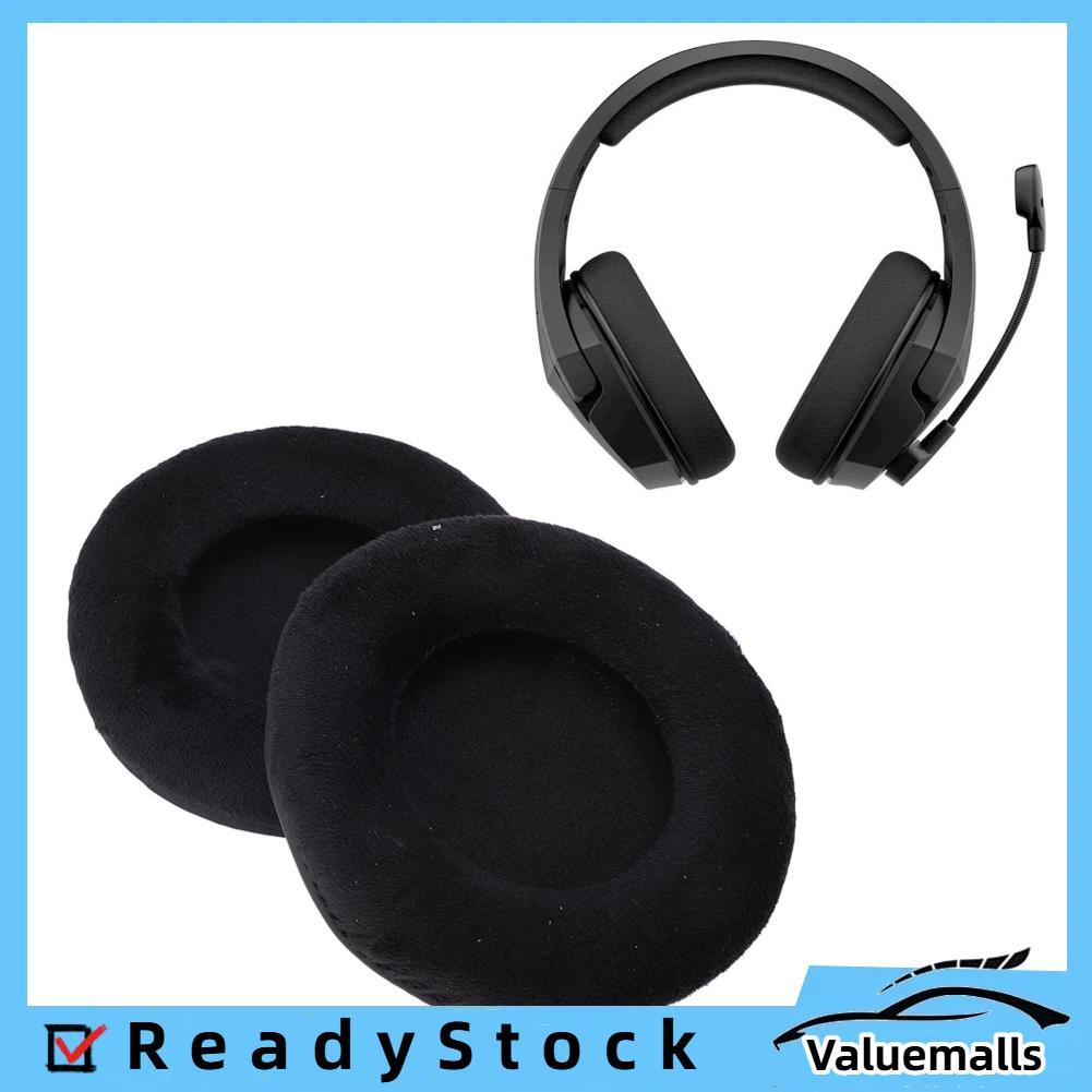 Valuemalls Valuemalls 4 Vỏ bọc tai nghe 110mm Miếng đệm tai thay thế bằng nhung cho HD668B HD669 HD6