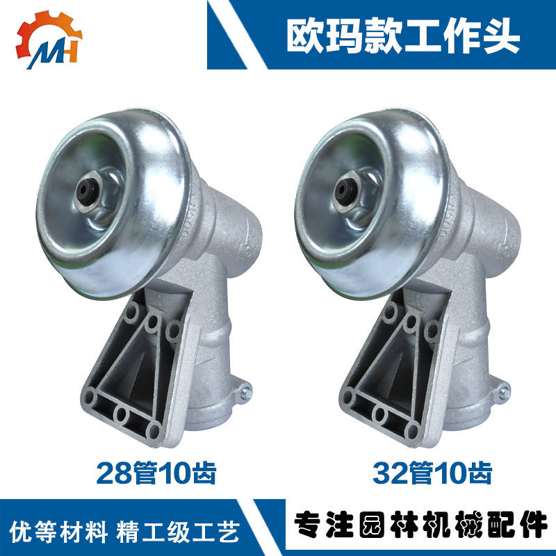 Thích hợp cho máy làm đầy Oleo Mac Dia EM780 28X10 Đầu làm việc răng 32X10 Răng Oleo Mac Đầu làm việ