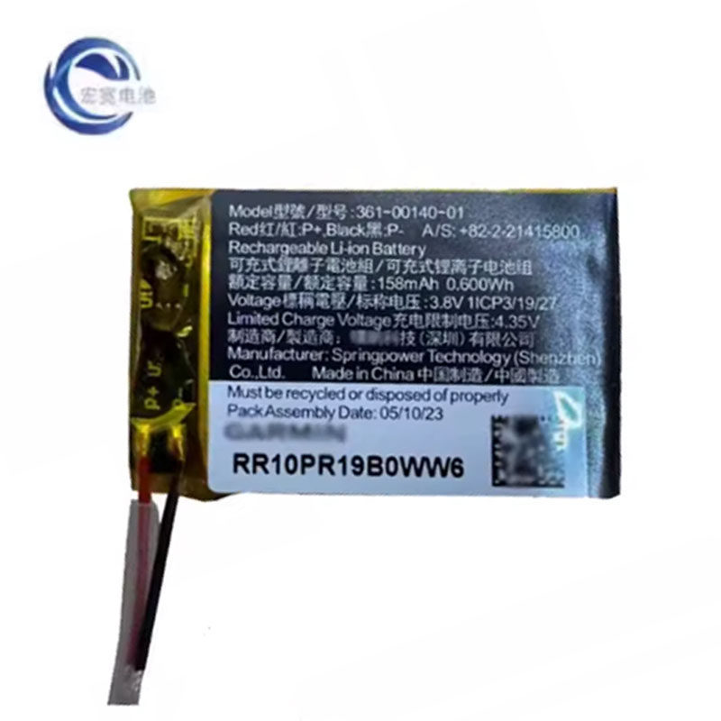 [Hàng có sẵn] Thích hợp cho pin đồng hồ GPS Garmin / Garmin Forerunner55 361-00140-01