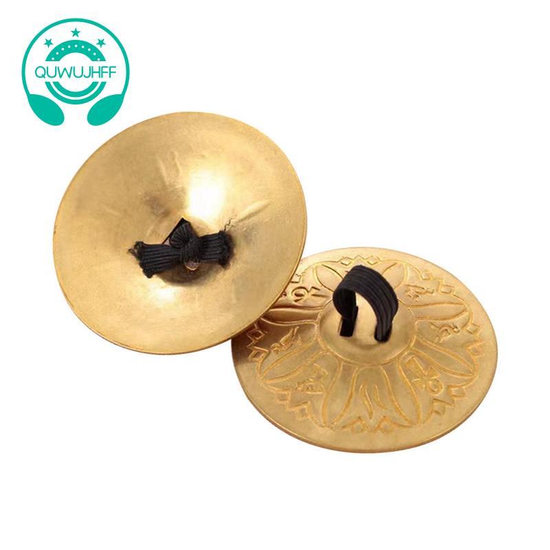Cymbals ngón tay, Zills múa bụng chũm chọe tay có dây thun, Nhạc cụ gõ cho trẻ em, Cặp người lớn