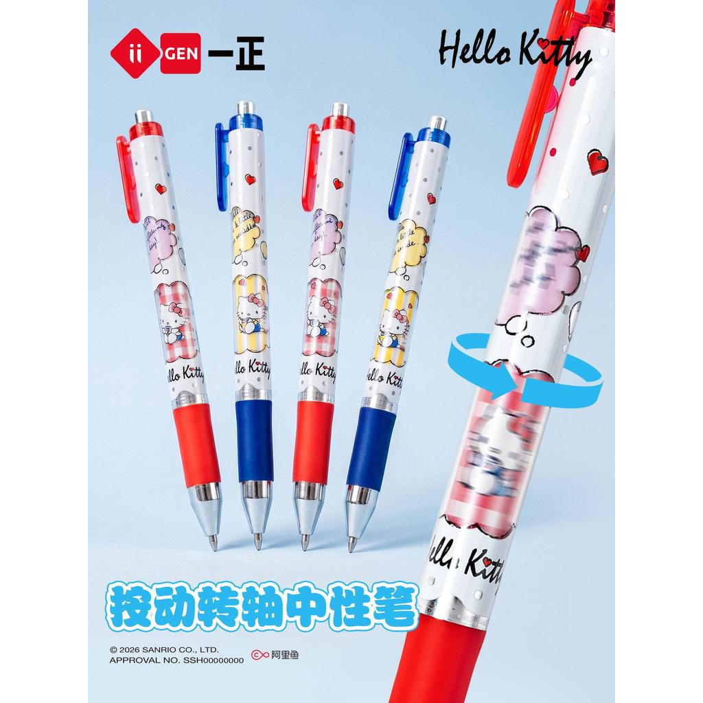 IiGEN iiGEN Sanrio Hello Kitty Đẩy Trục Gel Bút Hoạt Hình Dễ Thương Mềm Cao Su Bút Giữ 0.5mm Viên Đạ