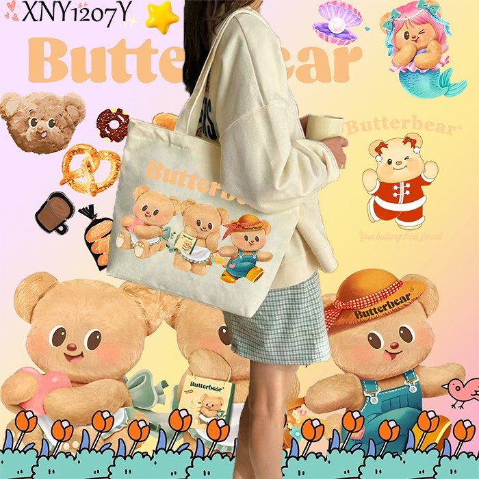 Túi vải mới (Butterbear) Túi vải Butterbear Tote và sức chứa rất lớn. Có thể chứa được rất nhiều vật