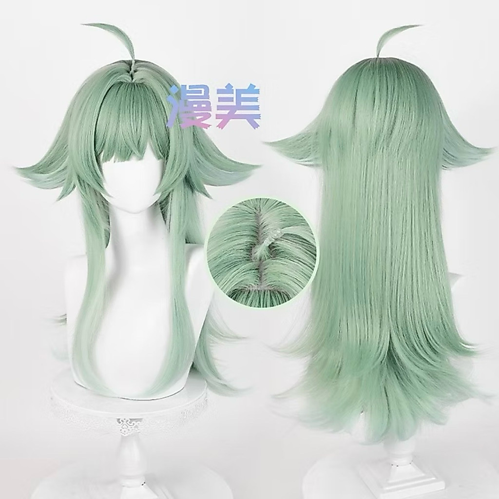 Wig manmei HuoHuo