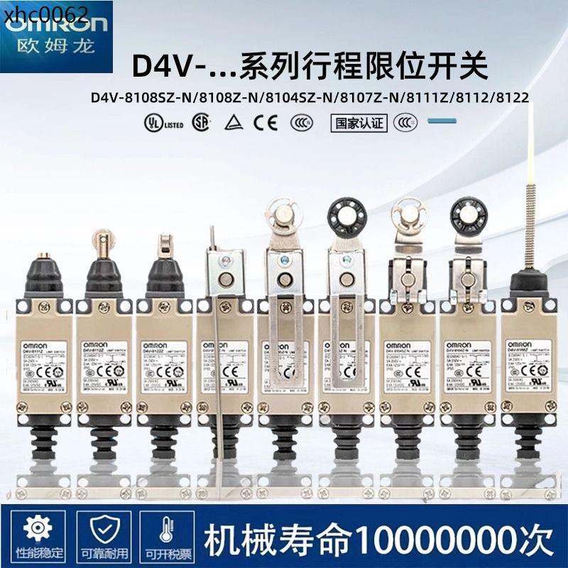 Công tắc đột quỵ Omron D4V-8108SZ-N D4V-8104SZ-N 8112Z 8166 Công tắc giới hạn