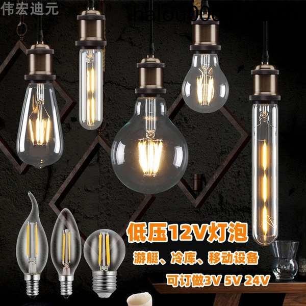 12V Edison Bóng Đèn LED E27 Vít Điện Áp Thấp 24V Ấm Vàng Bóng Đèn Làm Sáng 12V Bóng Đèn LED E27 Vít 