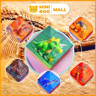 Đồ Chơi Hộp Xếp Hình Nam Châm Từ Tính 6 Chủ Đề Siêu Thú Vị Cho Bé, Đồ Chơi Phát Triển Trí Tuệ LITTLE BOO