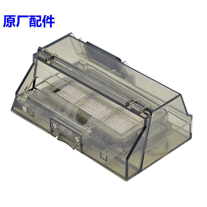 Lydsto W2 UWANT U200 U260 S1 Phụ Kiện Quét Bụi Hộp Thu gom Thùng Rác Hộp Bụi 4.6