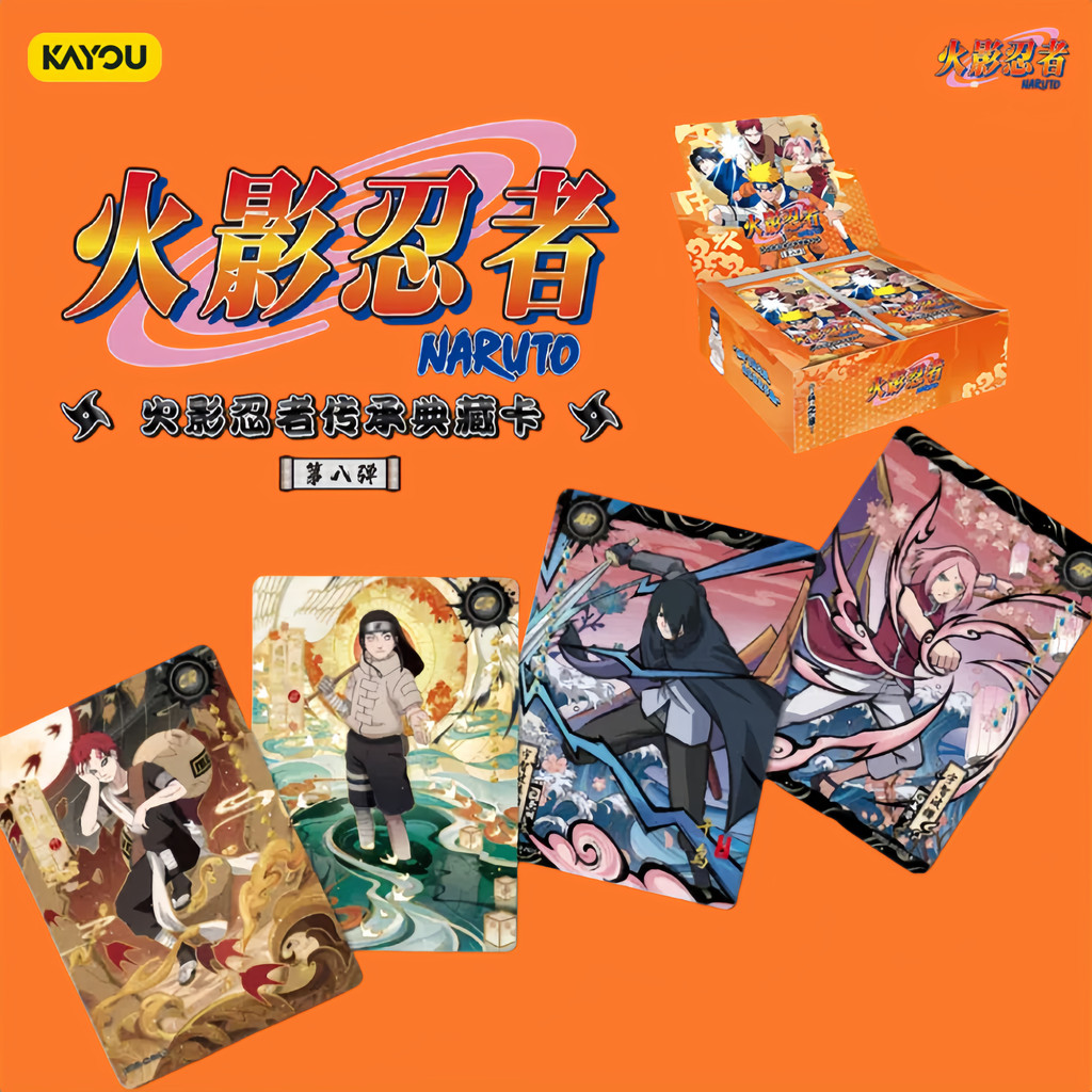 KAYOU Thẻ Sưu Tập Kế Thừa Naruto Chương Binh Đợt 8 KAYOU Naruto Heritage Collection Cards Soldier Ch