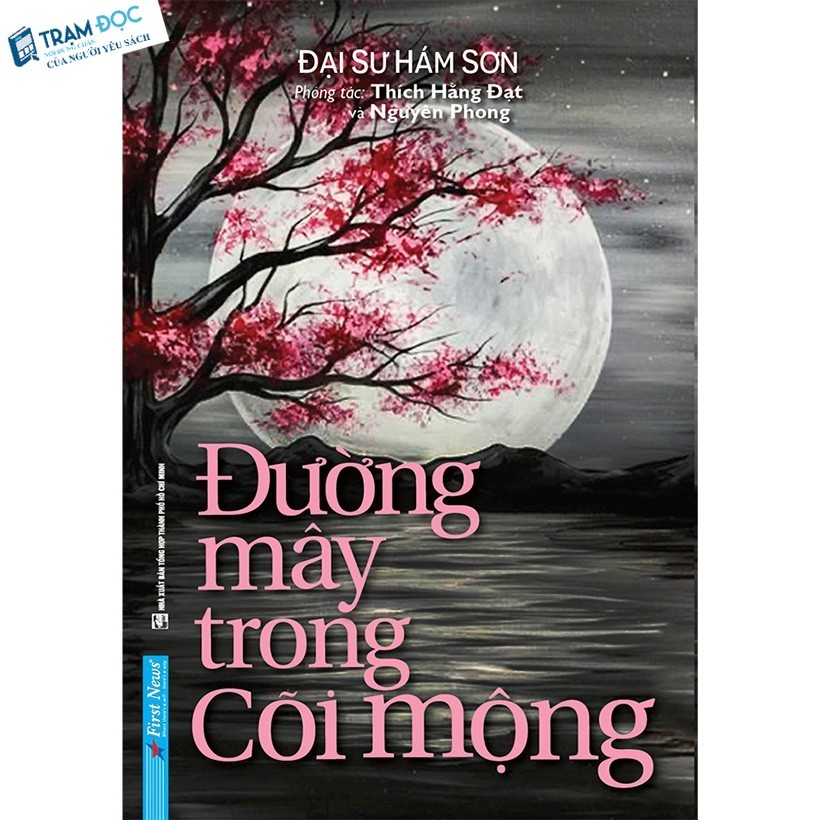 Sách - Đường Mây Trong Cõi Mộng
