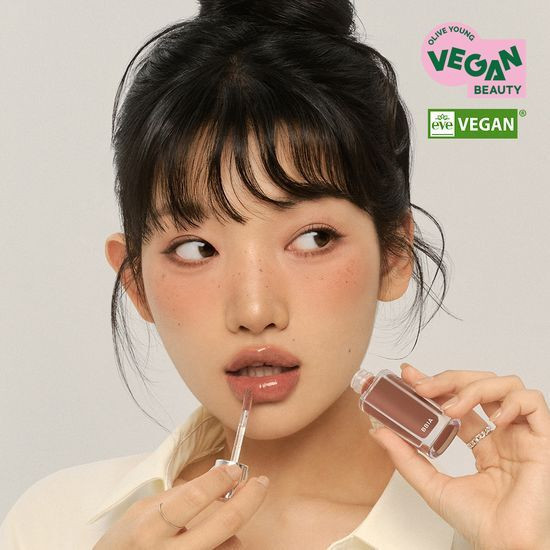 [NEW COLOR] [Chewy Tangled Lip] BBIA Over Glaze 4.5g 14 Colors