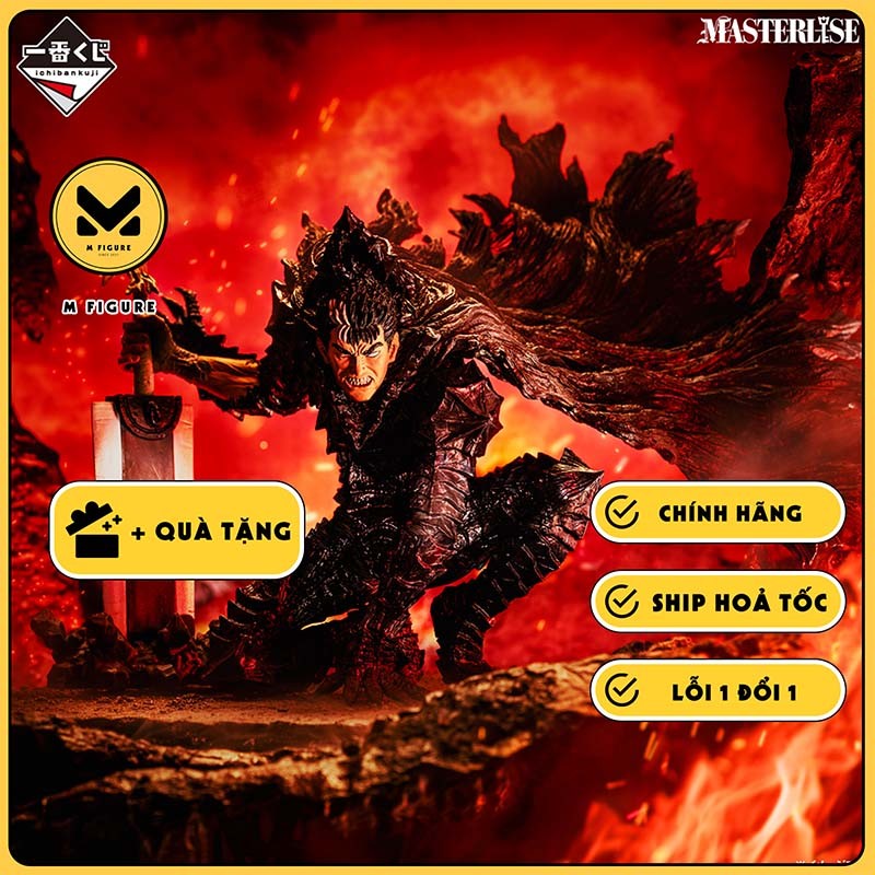 MÔ HÌNH Guts - Ichiban Kuji Berserk Hangeki no Chikai (A Prize) - Masterlise (Bandai Spirits) FIGURE