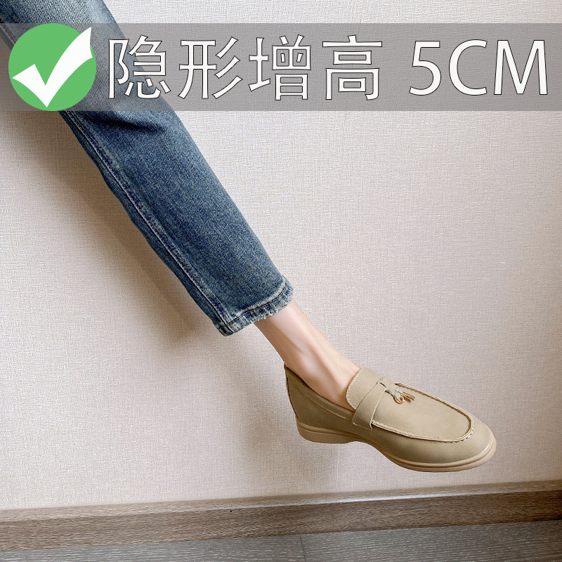 Mùa Xuân 2025 Mới Phong Cách Anh Quốc Retro Tua Rua Khóa Khóa Flat Loafer Nữ SlipOn Chiều Cao Tăng L