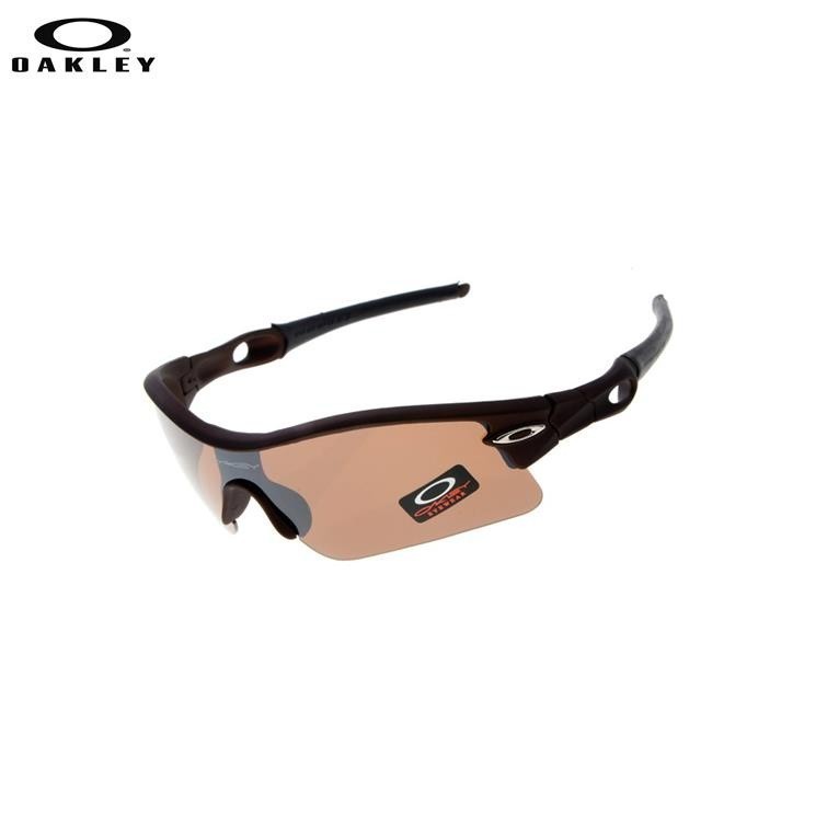 Kính râm thể thao chạy bộ Oakley Radar Vận chuyển miễn phí