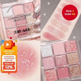 Bảng phấn mắt 9 màu Matte Pearlescent Earth Color Fine Flashing Blue Purple Smoky Eyeshadow