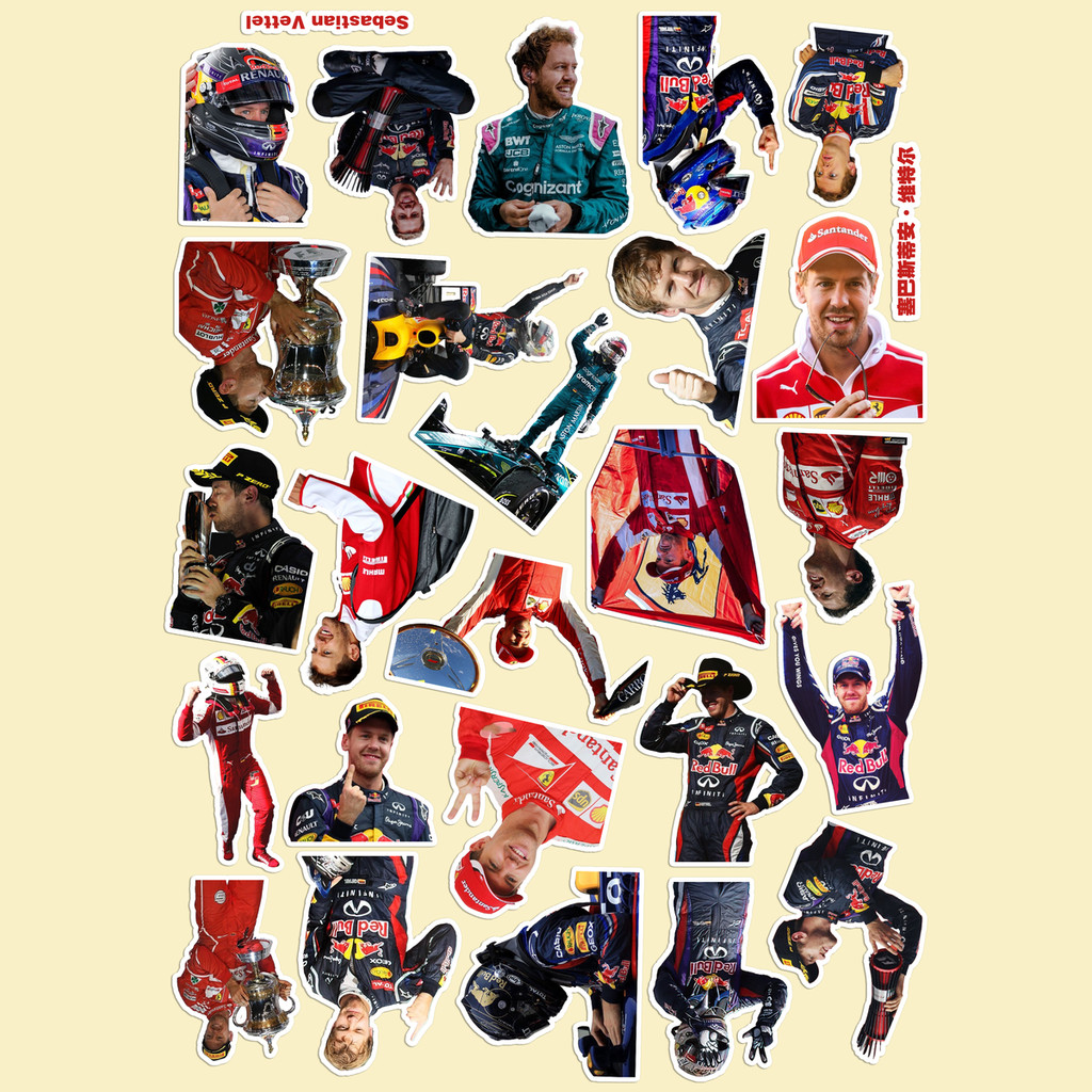 Nhãn dán SebastianVettel Nhãn dán hàng hóa F1 Racer của Đức