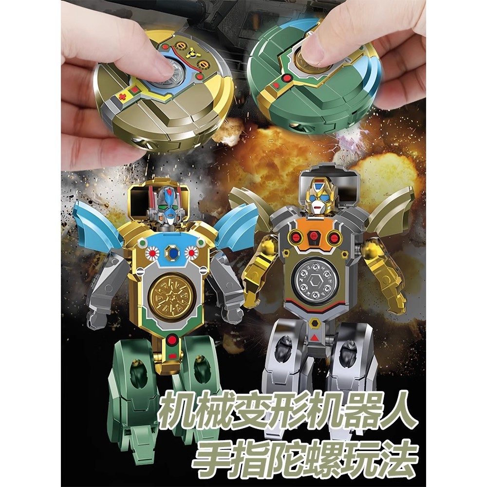 Robot Biến Dạng Fidget Spinner Đồ Chơi edc Giải Nén Công Nghệ Đen Kim Loại Cơ Fidget Spinner Kim Loạ