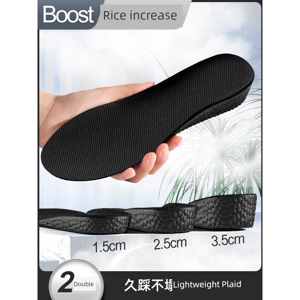Đế nâng cao nhỏ vô hình không mệt aj1
