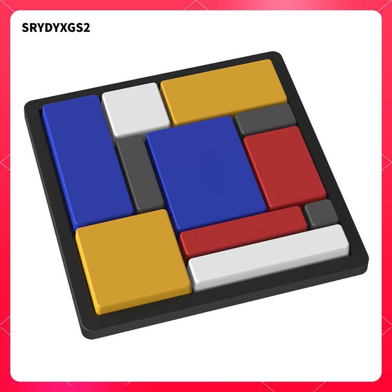 Bộ bài 88 lá trò chơi trí tuệ không gian & logic Game 88 Cards