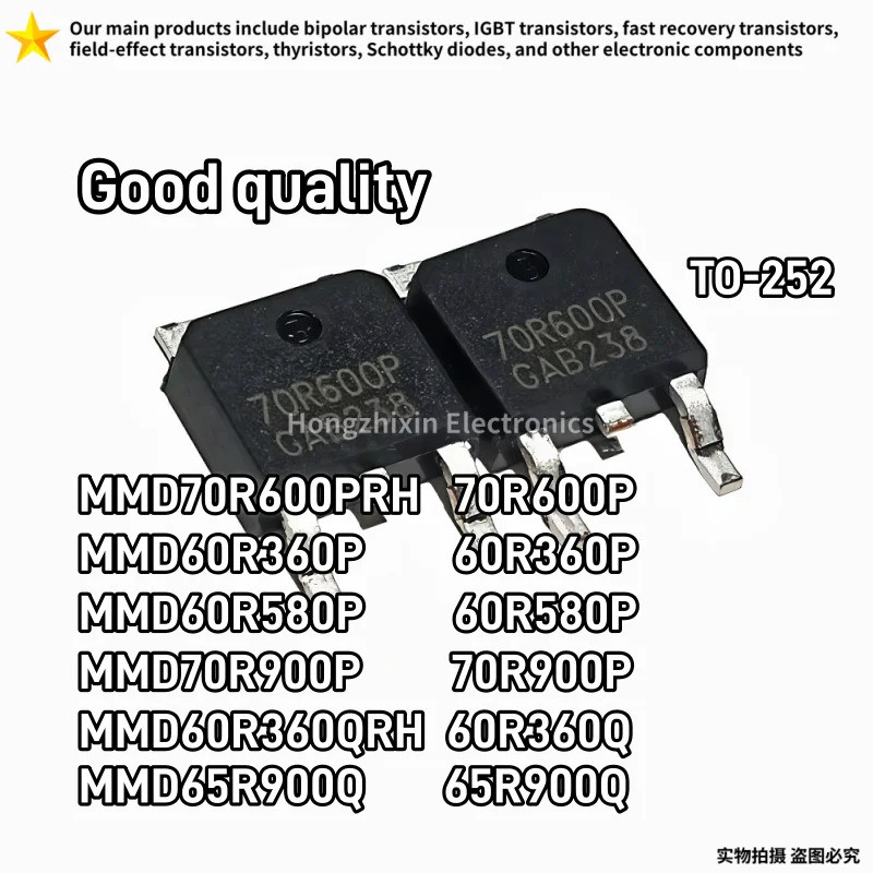 5 CÁI 70R600P 60R360P 60R580P 70R900P 60R360Q 65R900Q TO-252 MOS Bóng bán dẫn hiệu ứng trường