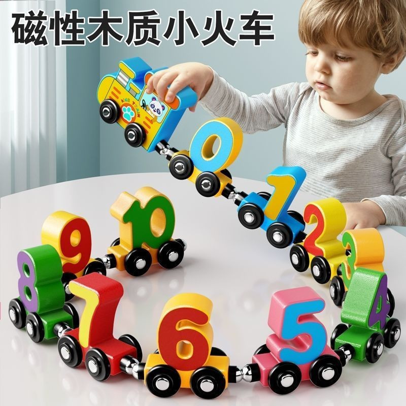 Selected Children's Products6Years Old1Educational toy train for babies9tt23Magnetic small building 