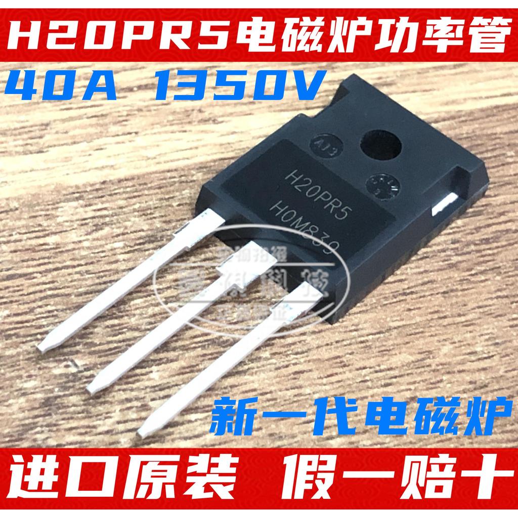 H20PR5 Nguyên Bản Chính Hãng Thương Hiệu Mới Nhập Khẩu H20MR5 Công Suất Cao IGBT Ống Đơn Bếp Cảm Ứng