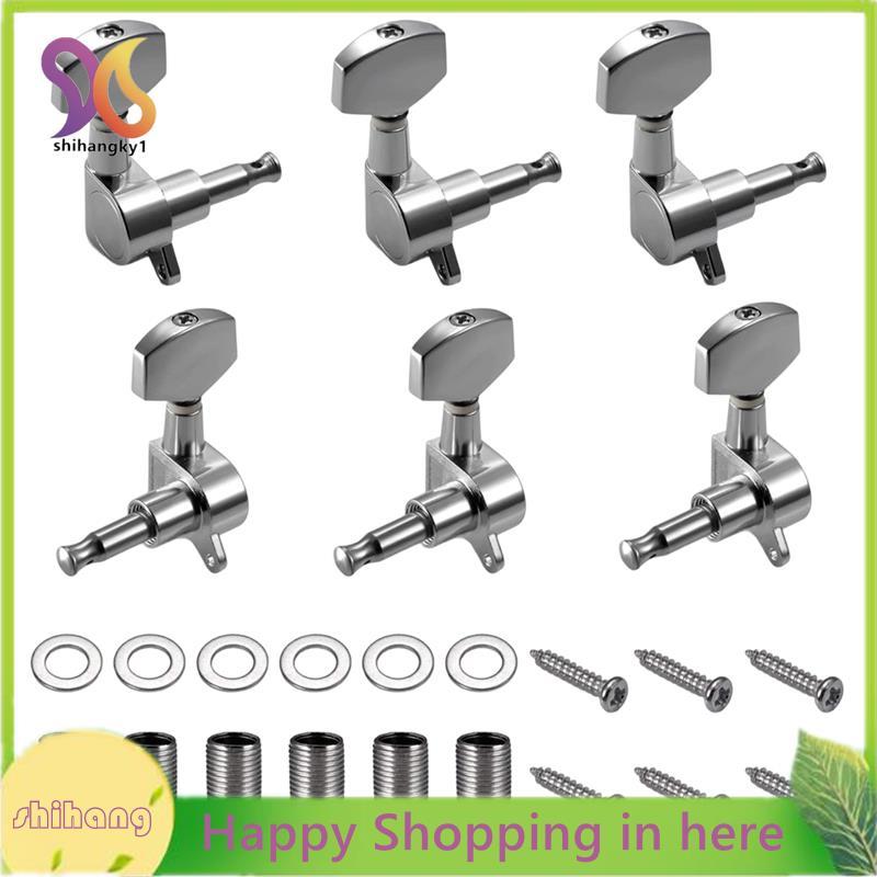 Chốt điều chỉnh đàn guitar 6 miếng Núm dây đàn guitar Bộ chỉnh đầu cho đàn guitar điện hoặc Acoustic