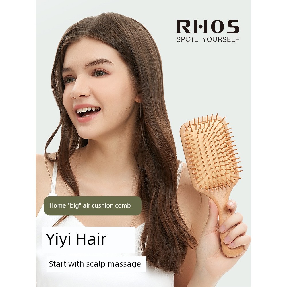 lược gỡ dối lược gỡ dối tóc Lược Massage quà tặng đầu nữ RHOS