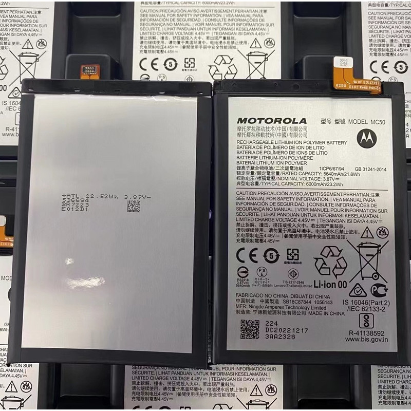 Thích hợp cho Pin K12PRO Pin Lenovo XT2091-7 Pin Moto MC50 Chính Hãng