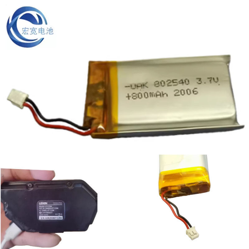 [Hàng có sẵn]802540 Thích hợp cho LEXIN LEXIN Mũ bảo hiểm xe máy Tai nghe Bluetooth et com Pin