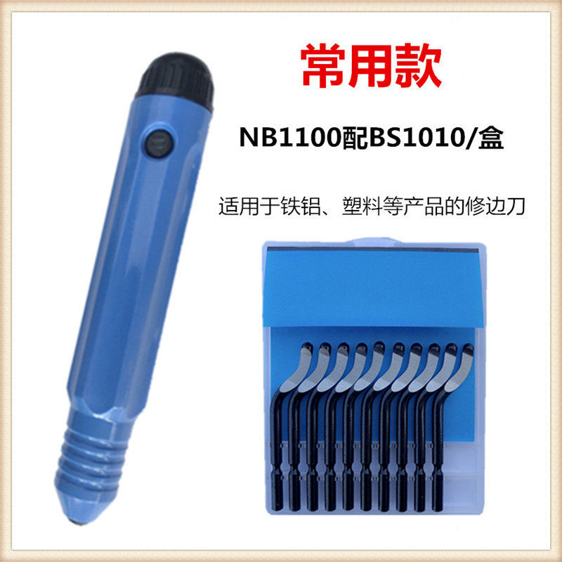 🔥dao cạo bavia dao gọt mô hình in 3d dao cắt support in 3d Mô Hình Làm Bằng Tay Mài Cắt Tỉa Dụng Cụ 