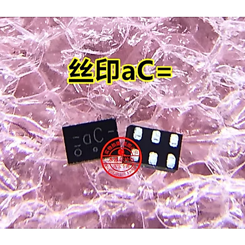 [K27] aC 74AUP1G57GM 74AUP1G57 6-XSON Nexperia ic nguồn trên bo mạch - Mới nguyên bản - Original NEW
