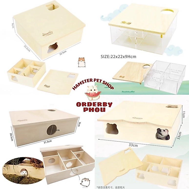 [ORDER] Hầm chui hầm trú ẩn mê cung gỗ cho hamster