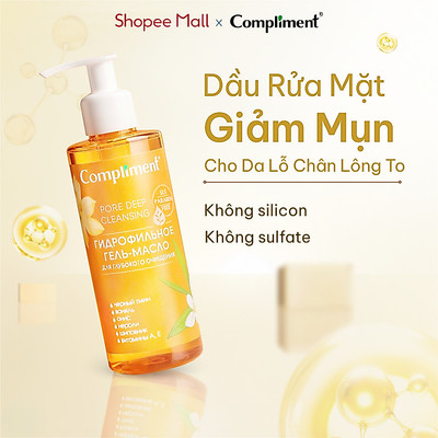 Dầu Gel Rửa Mặt Compliment Pore Deep Sạch Sâu Nhờn, Kiềm Dầu, Se Khít Lỗ Chân Lông 150ml