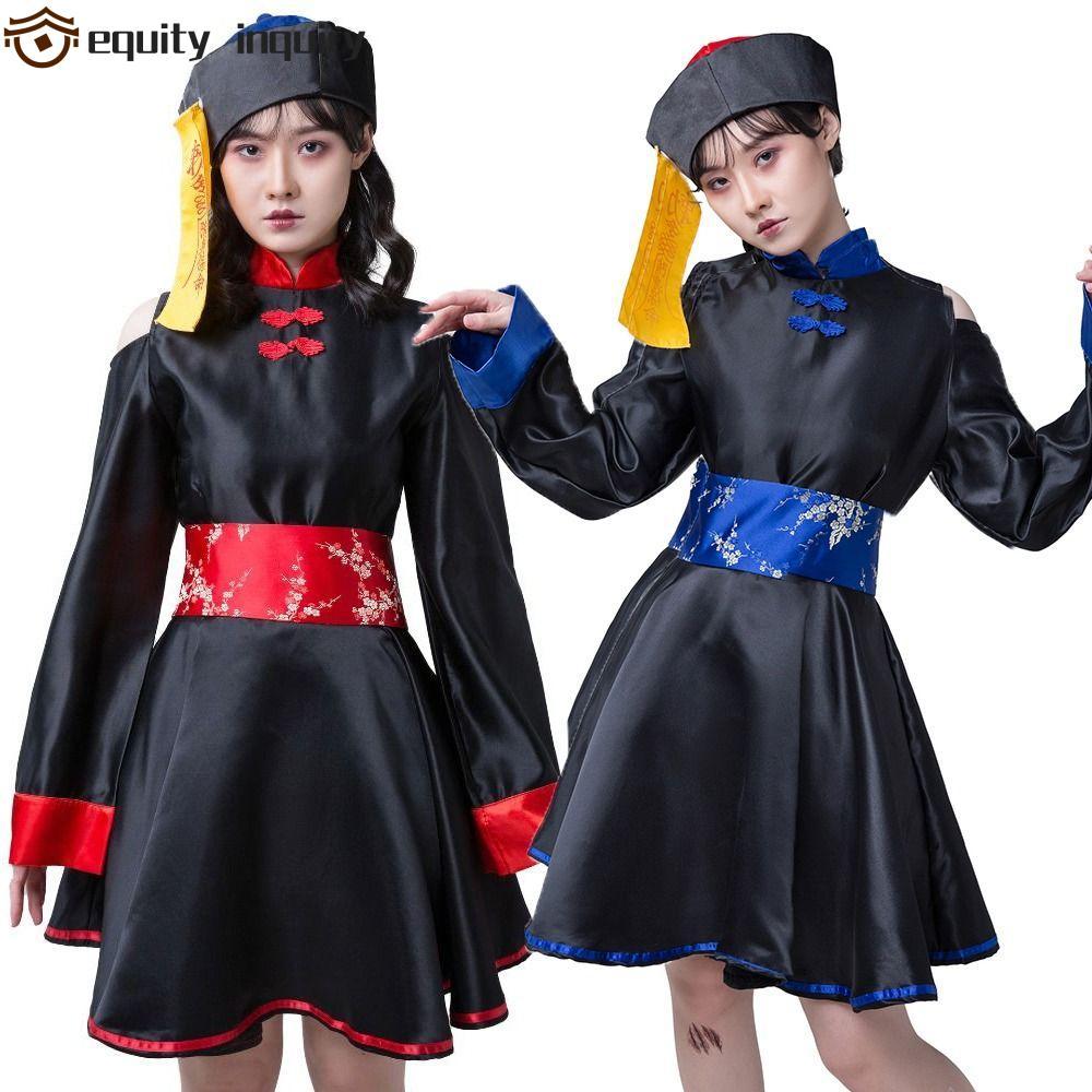 YÊU THÍCH HỌC Đạo cụ trang phục Halloween, Váy Zombie Trung Quốc đáng sợ, Thời trang Ngôi nhà ma ám 