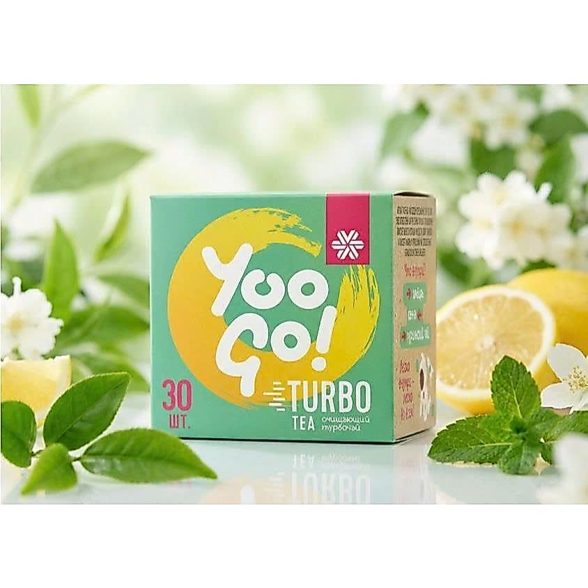 [Combo 10 ] Trà thải độc ruột, Trà Giảm Cân Trà body Yoogo Turbo Tea, Trà thảo mộc Yoo Go Turbo