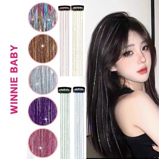  Kẹp Tóc Kim Kuyến Lấp Lánh Tóc Kim Tuyến Dạng Kẹp Cho Bé Gái Và Phụ Nữ L 