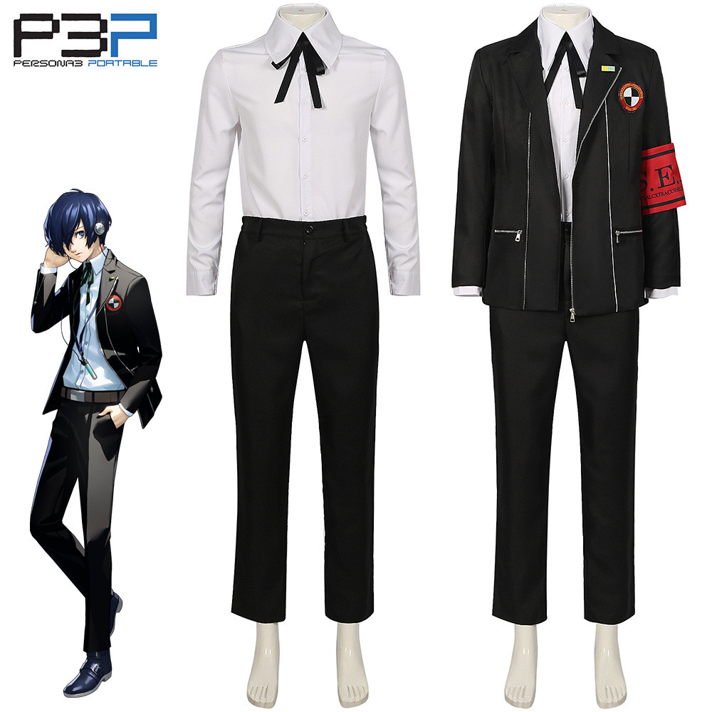 Trang phục cosplay Persona 3 P3 Yuki Makoto - Full set đồng phục học viện Moonlight